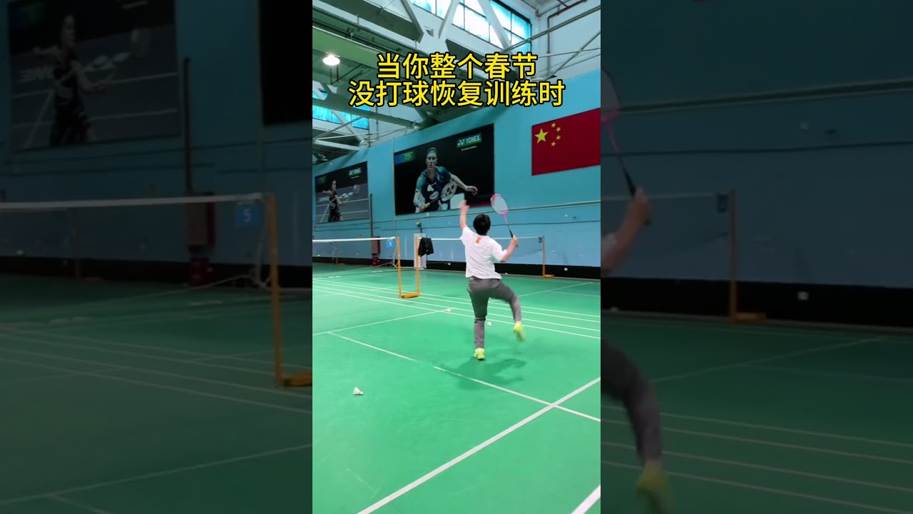 的重要性