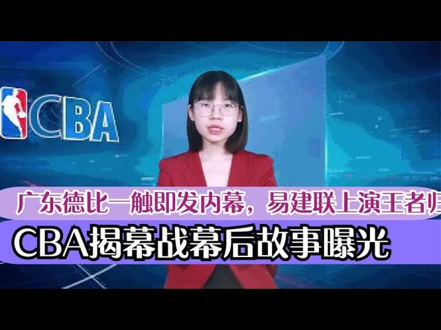 甚至邀请他