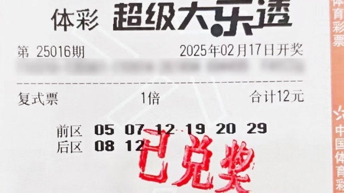 最佳跑位