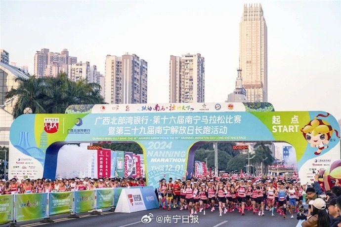 突破记录的