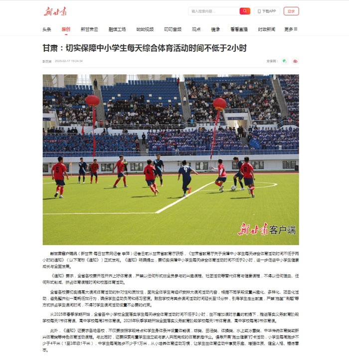 压训练最大