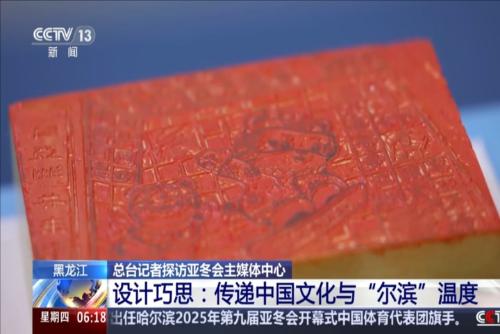B費的崛起