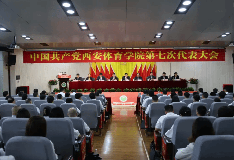世纪合同