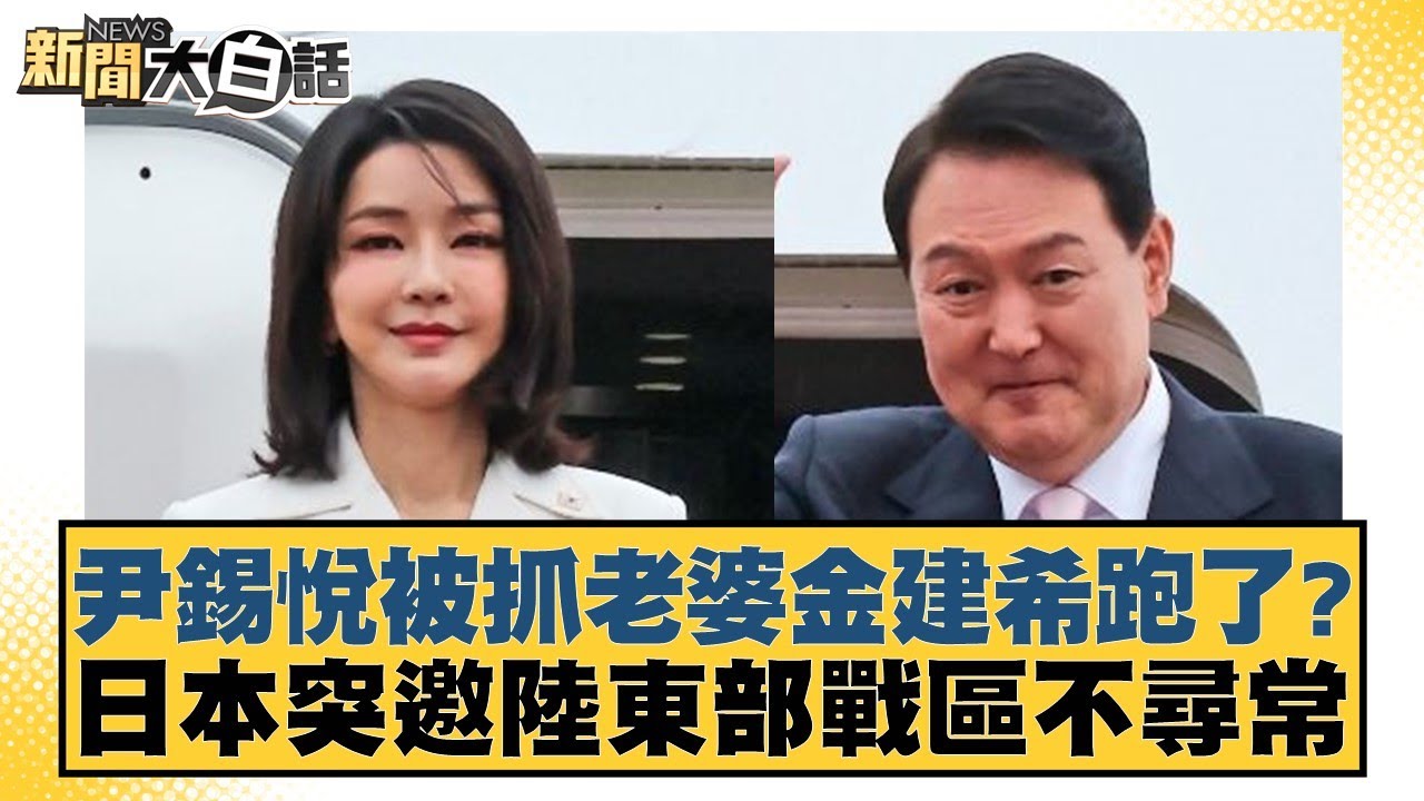 布伦特福德