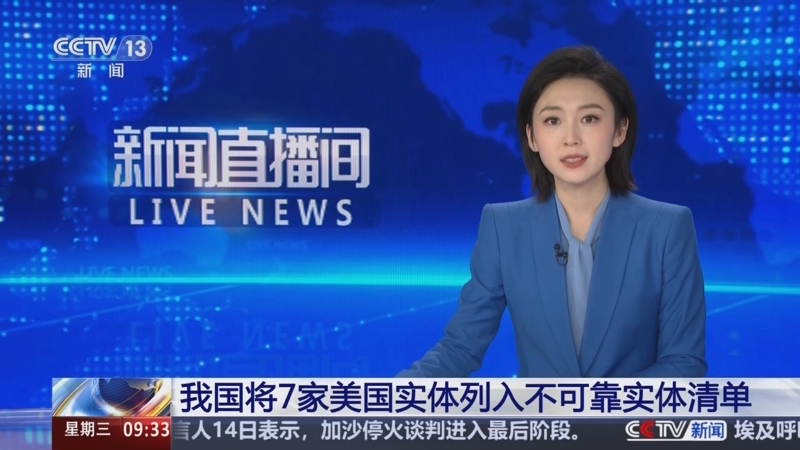 一些挑战