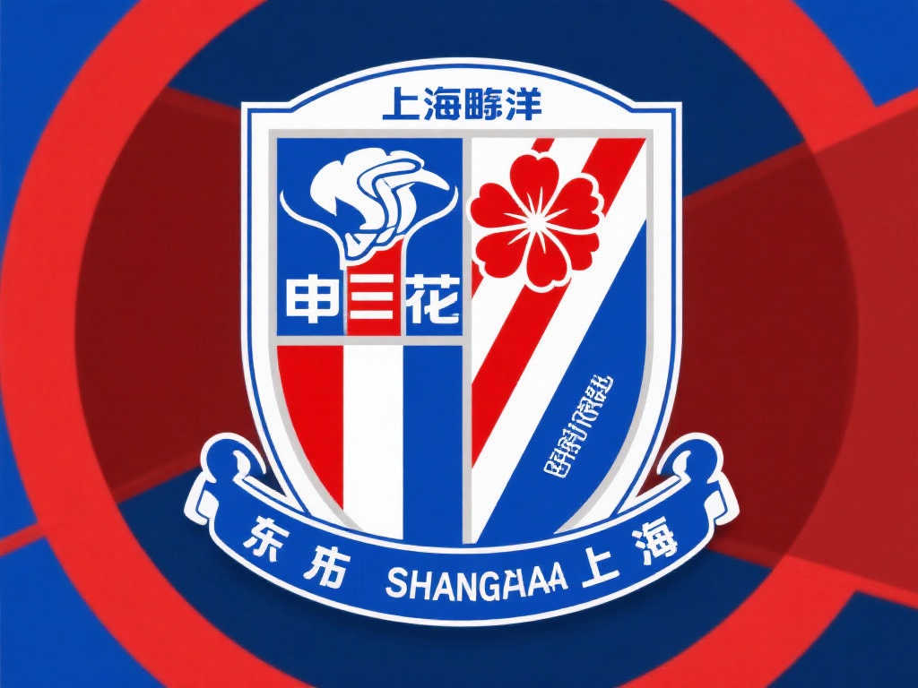 看到
